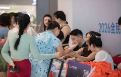 助力全民健身 长沙举办大型瑜伽公益活动